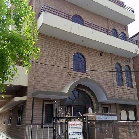 Gargi Girls Hostel Jodhpur (Rajasthan) Exterior foto